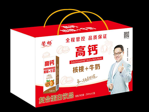 衡水綠源復合蛋白飲品，均衡營養(yǎng)，專注中老年健康！
